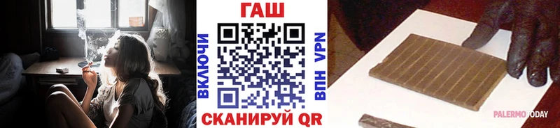 KRAKEN ТОР  даркнет какой сайт  ГАШИШ Premium  Североморск 