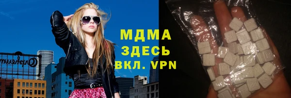 дмт Абаза