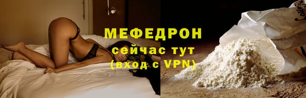 дмт Абаза