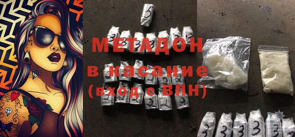 ALPHA PVP Алзамай