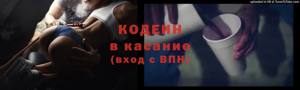 ALPHA PVP Алзамай