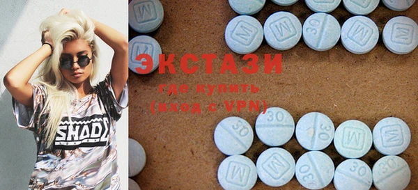 дмт Абаза
