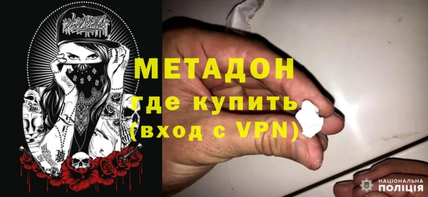 ALPHA PVP Алзамай