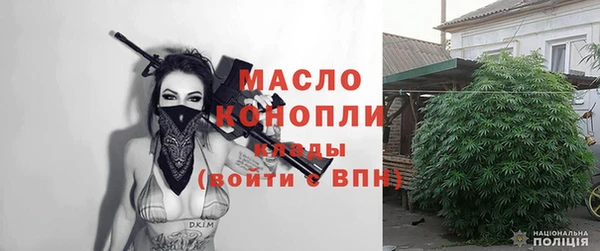 jwh Абинск